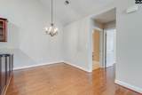 188 Peach Grove Circle - Photo 13