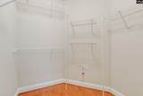 188 Peach Grove Circle - Photo 20