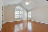 188 Peach Grove Circle - Photo 21