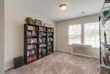 637 Kimpton Drive - Photo 25