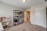 637 Kimpton Drive - Photo 26