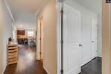 637 Kimpton Drive - Photo 5