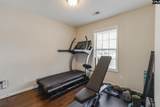 637 Kimpton Drive - Photo 6