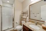637 Kimpton Drive - Photo 8