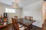 637 Kimpton Drive - Photo 9