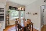 2017 Lorick Road - Photo 18