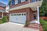 176 Marissa Lane - Photo 2