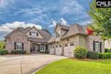 117 Majestic Court - Photo 1