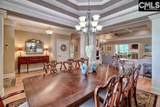 117 Majestic Court - Photo 10