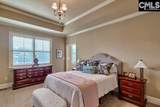 117 Majestic Court - Photo 17