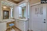 117 Majestic Court - Photo 18
