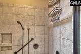 117 Majestic Court - Photo 19