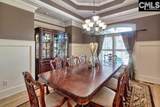 117 Majestic Court - Photo 9