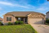 110 Cranbrook Court - Photo 1