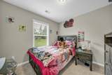 110 Cranbrook Court - Photo 20