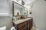 110 Cranbrook Court - Photo 24