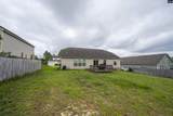 110 Cranbrook Court - Photo 27