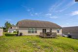 110 Cranbrook Court - Photo 4