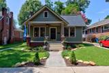 2405 Sumter Street - Photo 1