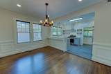 2405 Sumter Street - Photo 8