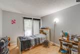 4443 Bethel Church Road 59 - Photo 20