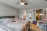 4443 Bethel Church Road 59 - Photo 25
