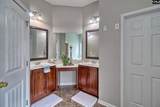 213 Wood Eden Court - Photo 21