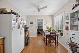 5 Dawson Pond Court - Photo 39