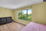 1600 Park Circle 912 - Photo 14