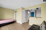1600 Park Circle 912 - Photo 15