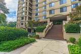 1600 Park Circle 912 - Photo 2
