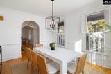 669 Palisades Drive - Photo 12