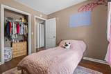 233 Hallie Hills Place - Photo 17