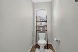94 Texas Black Way - Photo 11
