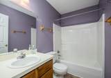 209 Brookside Lane - Photo 23