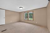 150 Harbors End Drive - Photo 15