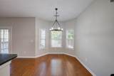 129 Herrick Court - Photo 15