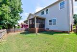 129 Herrick Court - Photo 37
