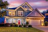 306 Hollow Cove Road - Photo 1