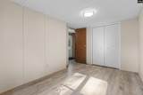 1107 Sandalwood - Photo 17