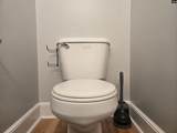 219 Hillridge Way - Photo 13
