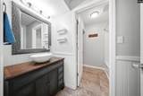 405 Harbison Blvd 411 - Photo 21