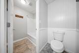 405 Harbison Blvd 411 - Photo 22
