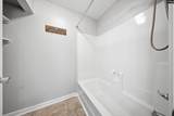 405 Harbison Blvd 411 - Photo 23