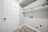 405 Harbison Blvd 411 - Photo 24