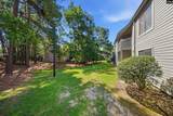 405 Harbison Blvd 411 - Photo 43