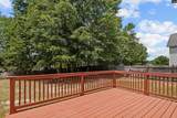 321 Downs Drive - Photo 25