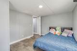217 Acie Avenue - Photo 18