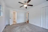407A Lafayette Way - Photo 16