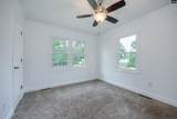 407A Lafayette Way - Photo 18